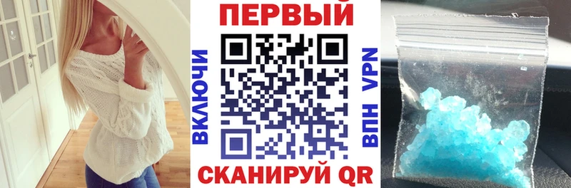 АМФЕТАМИН VHQ Подпорожье