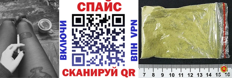 БУТИРАТ вода  Подпорожье 