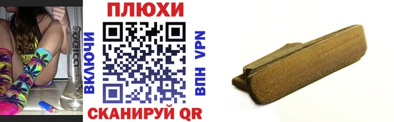 Гашиш Изолятор  ссылка на мегу вход  Подпорожье 