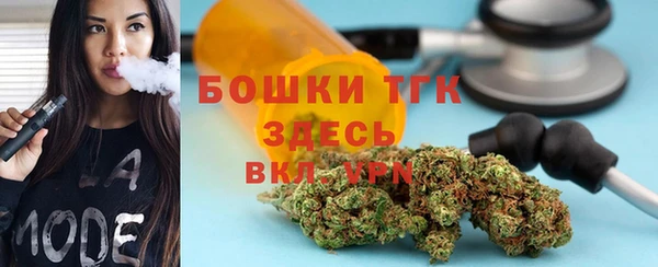 трава Липки