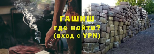 трава Липки