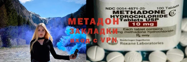 трава Липки