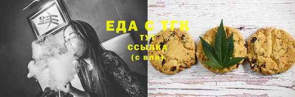 мескалин Лиски