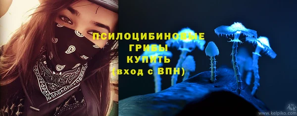 кокаин Лихославль