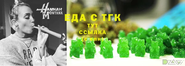 прущие грибы Лагань
