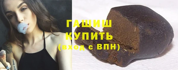 трава Липки