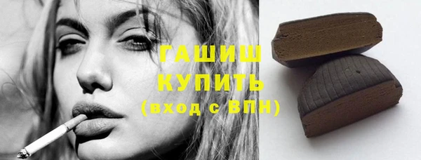 дистиллят марихуана Апатиты