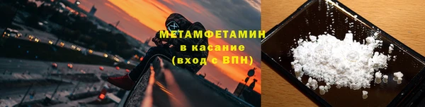 мескалин Лиски