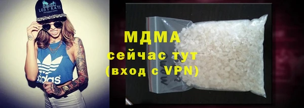 трава Липки