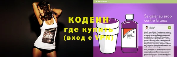 трава Липки