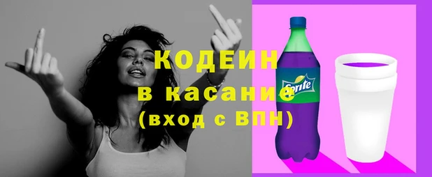 трава Липки