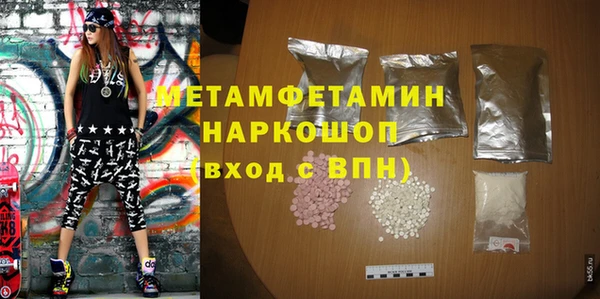 мескалин Лиски