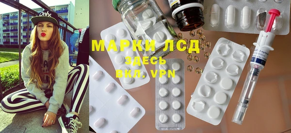 трава Липки