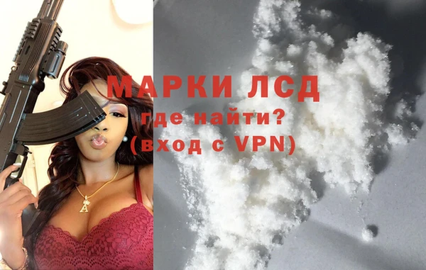 трава Липки