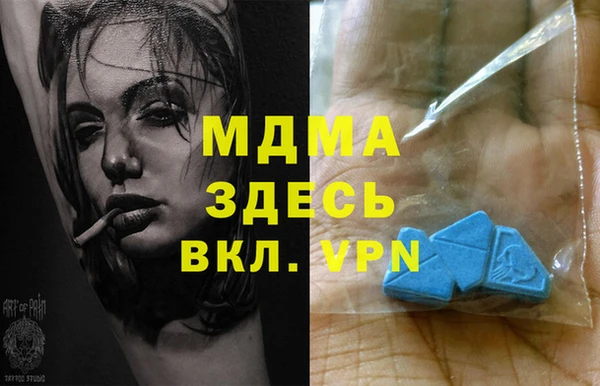 кокаин Лихославль
