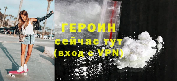 альфа пвп Анжеро-Судженск