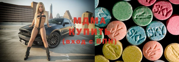 мескалин Лиски