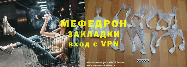 кокаин Лихославль