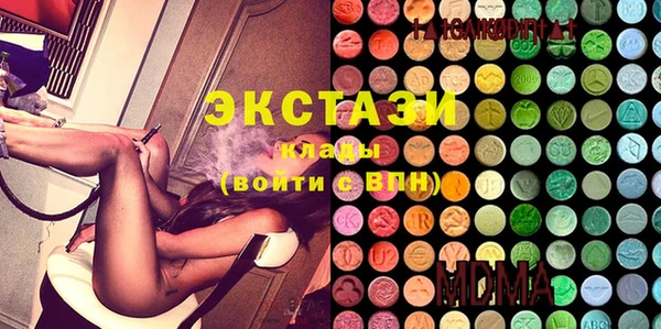 кокаин Лихославль