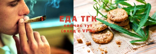 мескалин Лиски