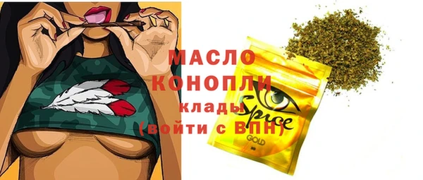 трава Липки