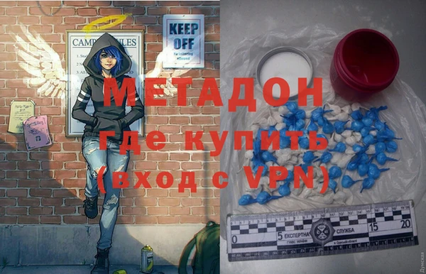 мескалин Лиски