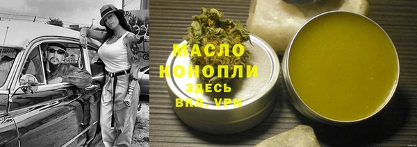 кокаин Лихославль